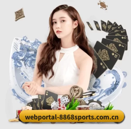全球扩展