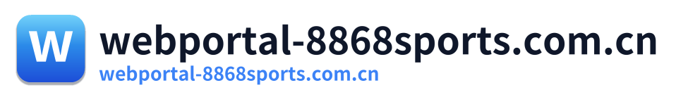 webportal-8868sports.com.cn